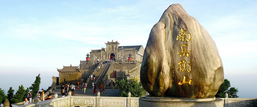 TOUR TÂM  LINH ĐỘC LẠ CHIÊM BÁI NGŨ ĐẠI PHẬT SƠN TRUNG HOA NINH BA – PHỔ ĐÀ SƠN – CỬU HOA SƠN – NGŨ ĐÀI SƠN –   LẠC SƠN ĐẠI PHẬT – NGA MY SƠN NHẬN KHÁCH LẺ TỪ HÀ NỘI TP HCM 