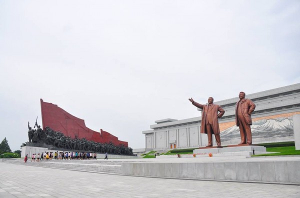 KHÁM PHÁ TRIỀU TIÊN BÍ ẨN 9N8Đ