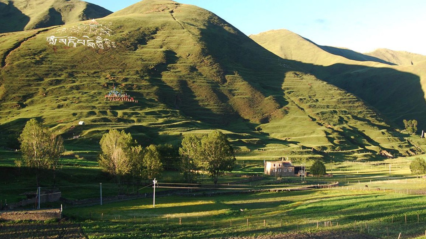 TOUR GIẢM GIÁ TRẢI NGHIỆM VẺ ĐẸP MÙA THU LÁ VÀNG ĐẸP NHẤT TRONG NĂM THÀNH ĐÔ - Á ĐINH - ĐẠO THÀNH - TÂN ĐÔ KIỀU - KHANG ĐỊNH  BẢN RÚT GỌN 7 NGÀY 6 ĐÊM TỪ HÀ NỘI TP HỒ CHÍ MINH TOUR HOT SUMMIT TRAVEL 