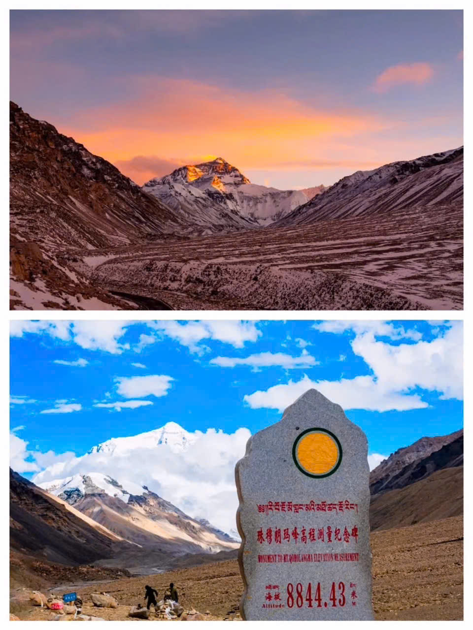 TOUR TÂY TẠNG KORA KAILASH LINH THIÊNG 2026 11 NGÀY 10 ĐÊM TỪ HÀ NỘI TP HỒ CHÍ MINH ĐÀ NẴNG THƯỢNG NGUỒN SÔNG HẰNG – LHASA – DƯƠNG THÁNH HỒ – GANTSE – SHIGATSE – SAGA THÁNH HỒ MANARASOVA  DỊCH VỤ CHUẨN 4 SAO