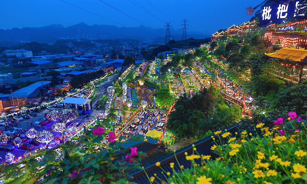 TOUR HÀ NỘI – TRÙNG KHÁNH GIÁ RẺ 4N3Đ KHÁM PHÁ THÀNH PHỐ MA TRẬN – HANG ĐÁ ĐẠI TÚC – HỒNG NHAI ĐỘNG – GA TÀU LÍ TỬ BÁ –  QUÁN LẨU LỚN NHẤT THẾ GIỚI